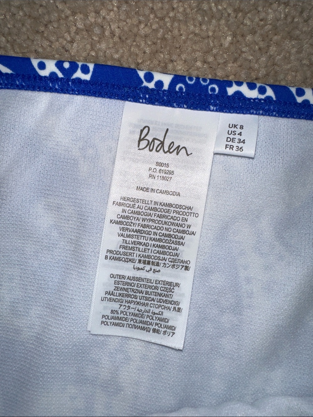 Boden rashguard and swim bottoms - Picture 5 of 8